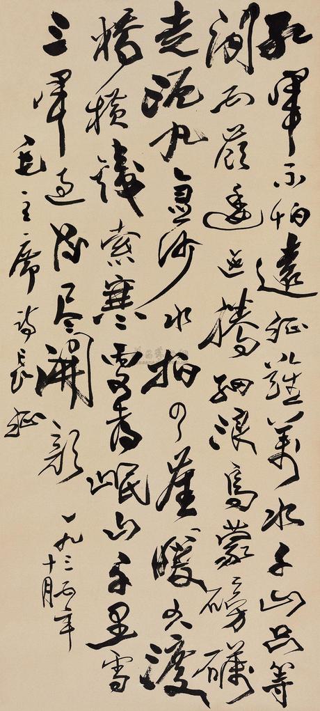 蔡鹤洲 书法 立轴