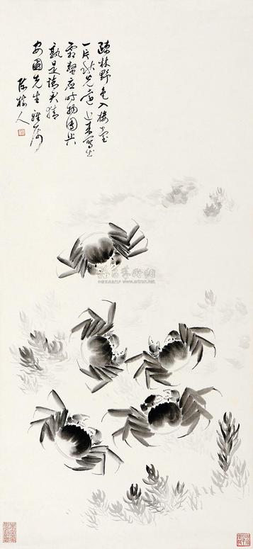 陈树人 水墨湖蟹 立轴
