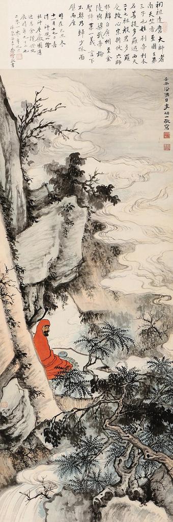 李研山 壬午（1942年）作 达摩坐岩图 立轴