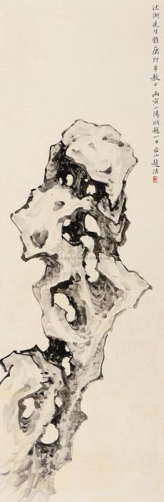 赵浩 丙寅（1926年）作 寿石图 立轴