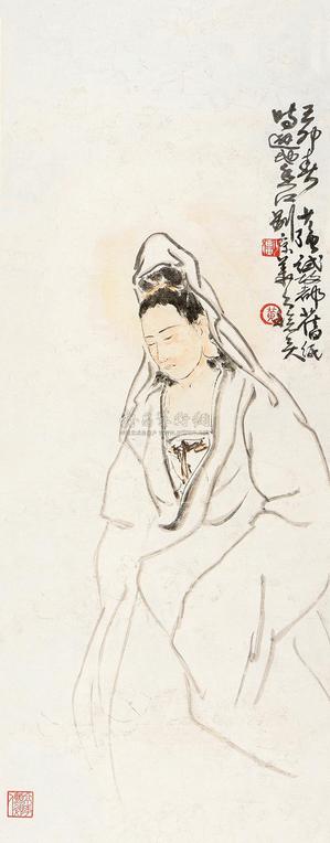 黄少强 己卯（1939年）作 大士图 立轴