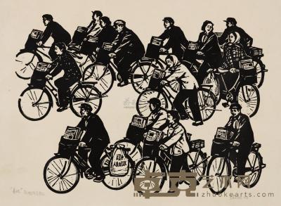王晶猷 1963年作 版画《喜讯》 37×54cm
