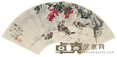 王雪涛 1944年作 花鸟 立轴 19.5×53.5cm