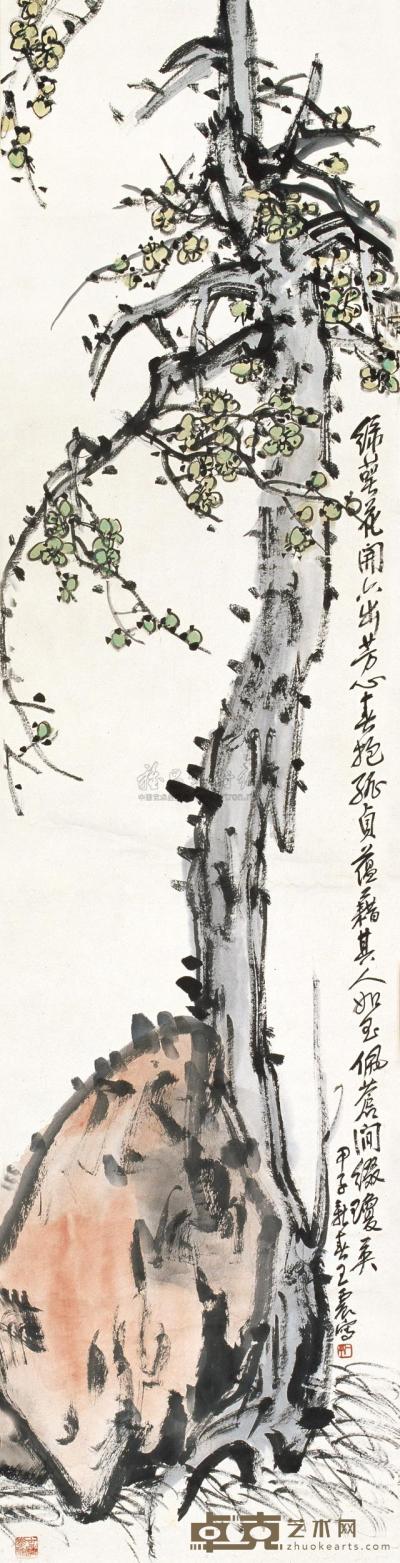 王震 1924年作 绿萼花开 立轴 138×34.5cm
