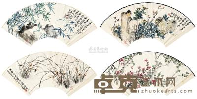 吴徵 梅兰竹菊 （四帧） 扇面片 19×51cm×4