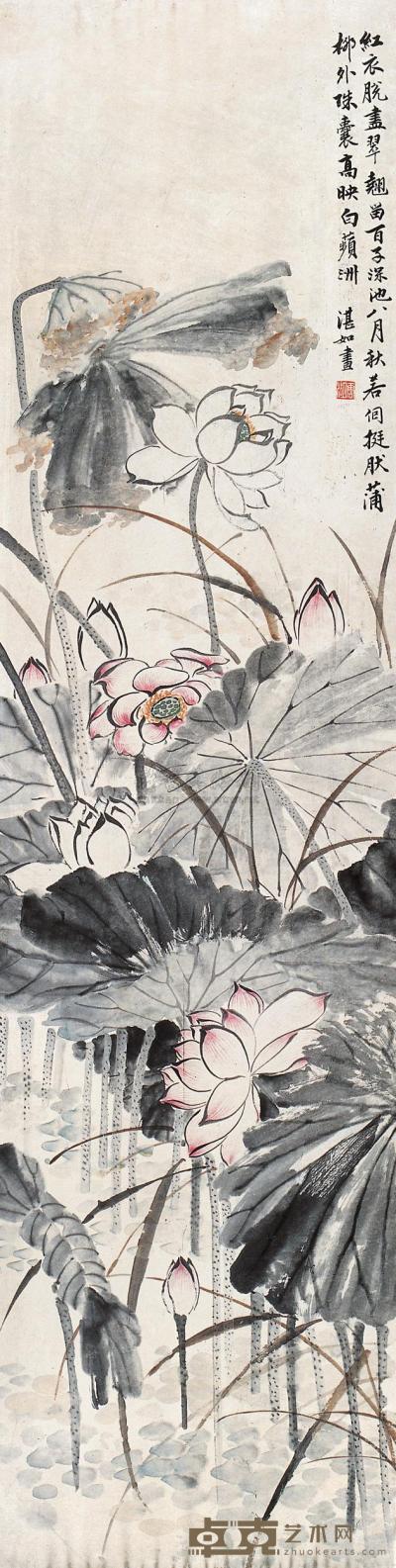 马晋 荷花 立轴 144.5×36cm