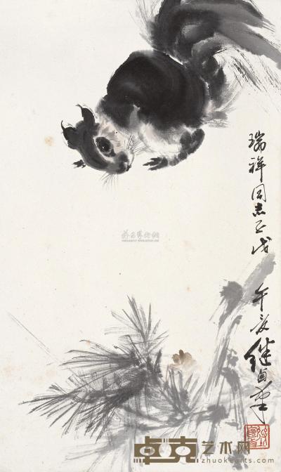 刘继卣 1978年作 松鼠 立轴 46.5×28cm