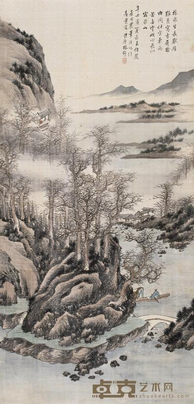林纾 1901年作 林泉幽壑图 立轴 134.5×63.5cm