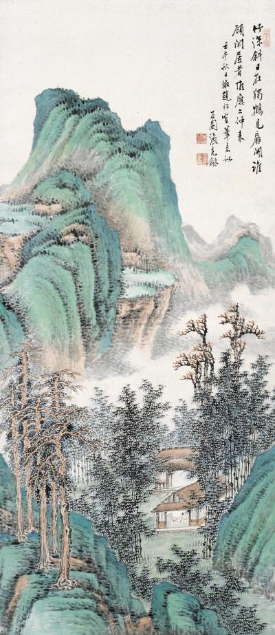 张石园 1942年作 竹林高士 立轴