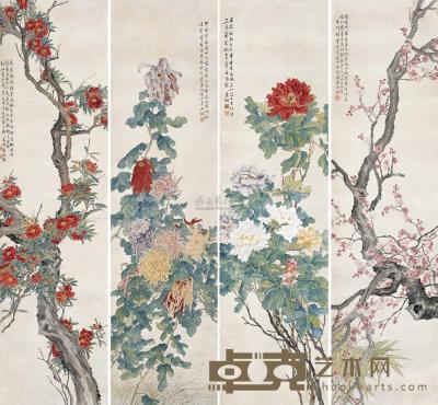 陈东湖 1929年作 花卉 立轴（四屏） 175×46cm×4