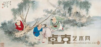 吴光宇 1948年作 婴戏 横幅镜心 31×67cm