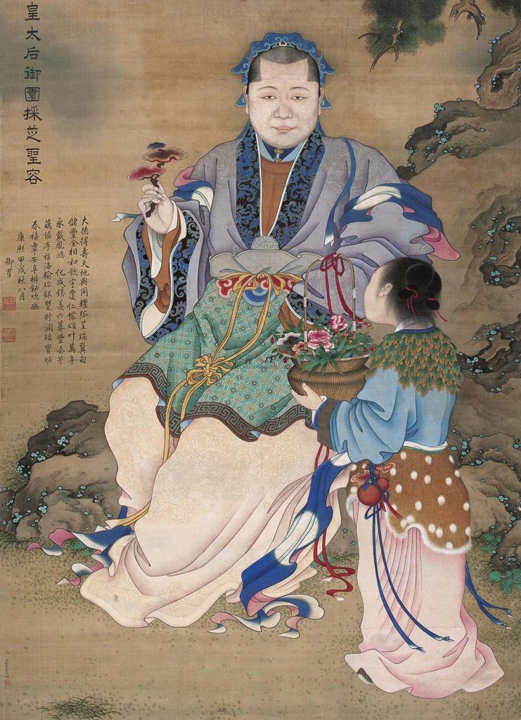 郎世宁 （款） 采芝圣容图 立轴