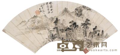 王鉴 1668年作 山水 扇面片 16.5×48cm