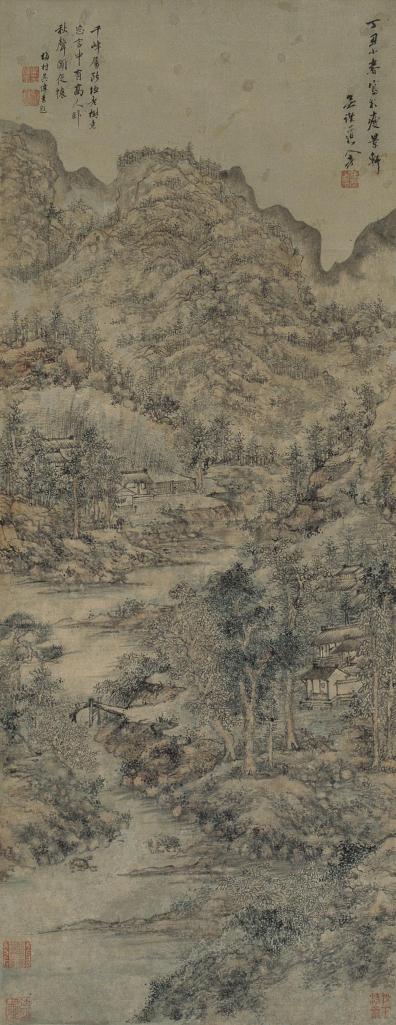 张彦 1657年作 山水 立轴