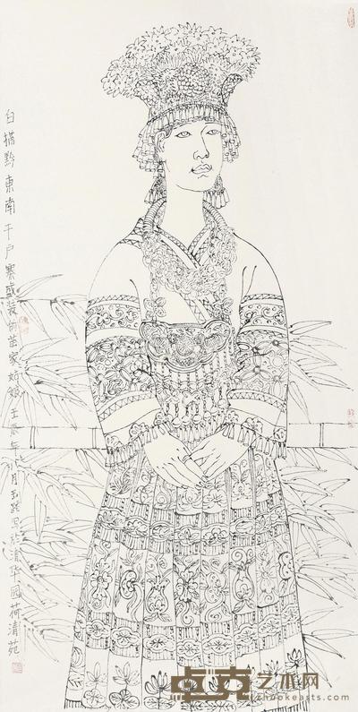 孙玉敏 2012年作 苗家姑娘 镜心 137×69cm