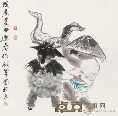 王迎春 1988年作 戏羊图 镜心 66×68cm
