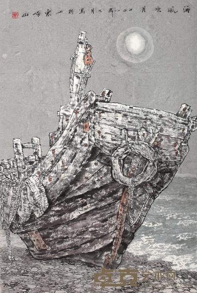 赵溅球 2011年作 海风吹月 镜心 86×58cm