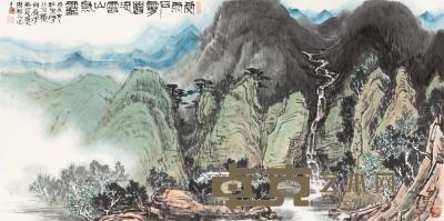 张志永 2010年作 流云山气灵 镜心 68×136cm