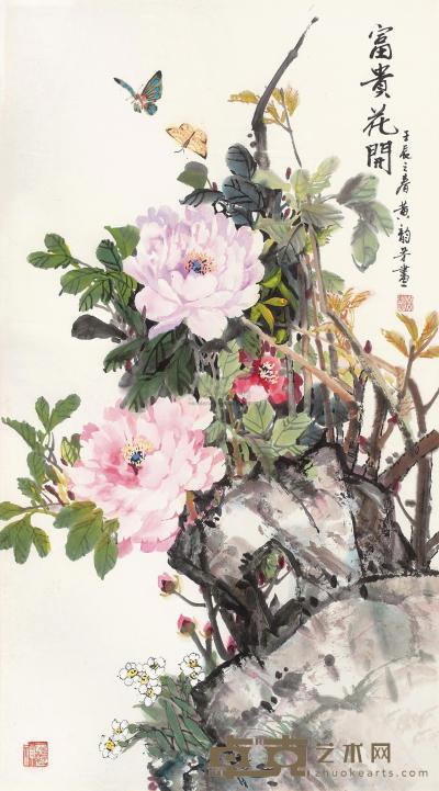 黄韵芳 2012年作 富贵花开 镜框 90×69cm
