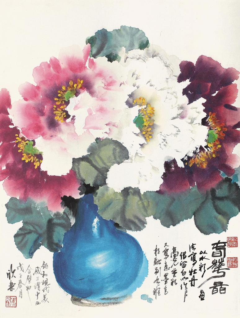 马欣乐 2008年作 牡丹 镜心