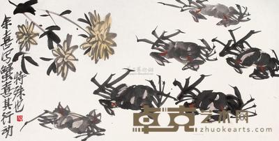 王敬恒 2010年作 菊蟹图 镜心 34×69cm