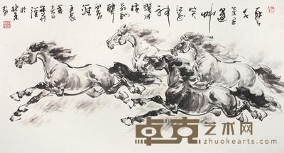 宋开强 2012年作 奔马图 镜心 69×129cm