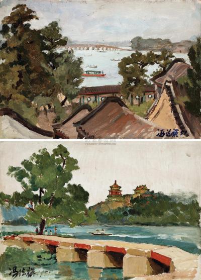 冯法祀 1951年作 颐和园写生之1-俯瞰昆明湖 颐和园写生之2-远眺佛香阁