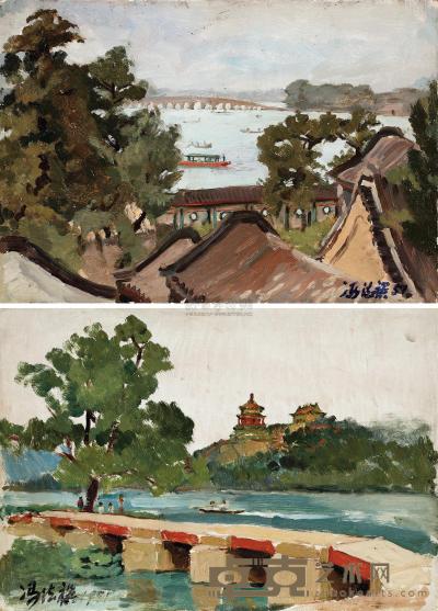 冯法祀 1951年作 颐和园写生之1-俯瞰昆明湖 颐和园写生之2-远眺佛香阁 20×29cm×2