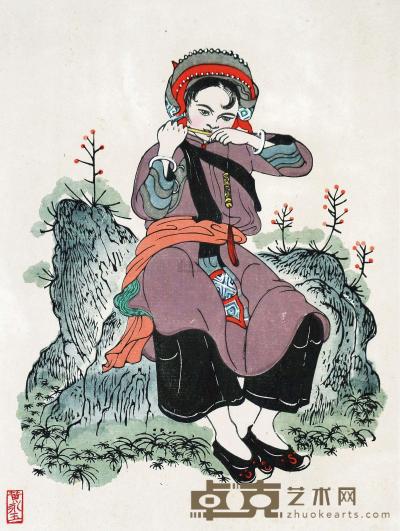 黄永玉 1956年作 吹口弦 32×25cm