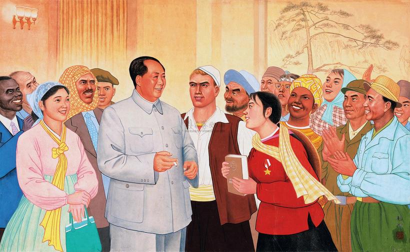 孙伯礼 毛主席和世界人民心连心