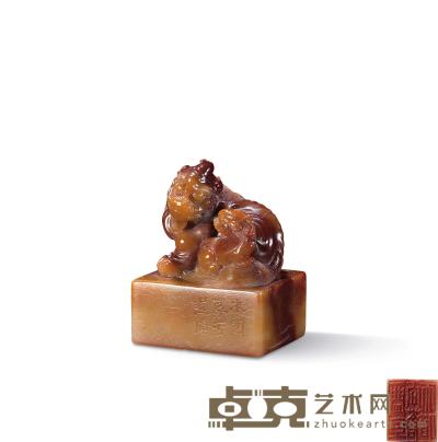 清 寿山石兽钮长方章 高5.1cm