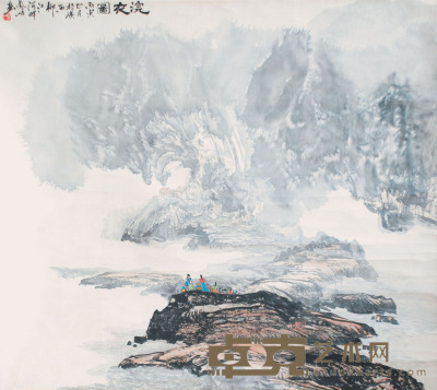 唐凤歧　浣衣图 86×97cm（约7.6平尺）