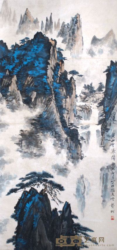 龚柯 黄山云瀑图 136×68cm（约8.5平尺）