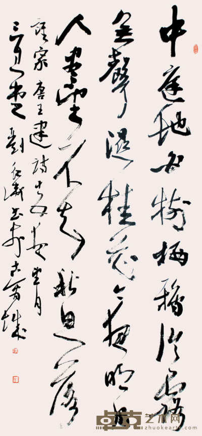 刘红卫 　书法 145×73cm（约9.7平尺）