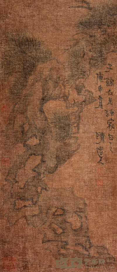 李瑞清 松石图立轴 83×36