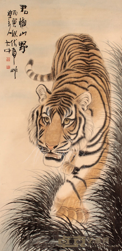 冯大中 君临山野立轴 128×62