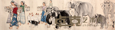 史国良 人物镜片 47×176