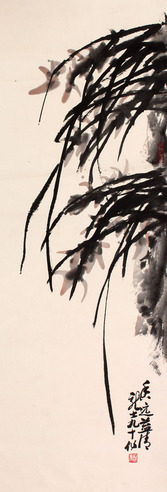萧龙士 兰花镜片