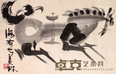 韩美林 马镜片 43×68