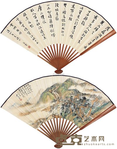 吴琴木 丁亥(1947年)作 松风涧泉 书法 成扇