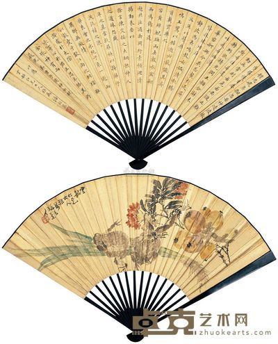任薰 潘绍棻 花果 书法 成扇