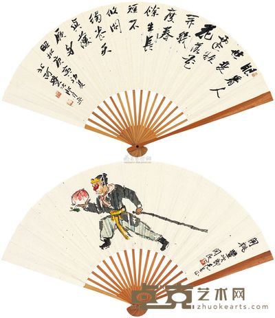 关良 北河丰次郎 闹桃 书法 成扇