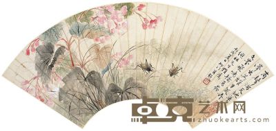 陆抑非 丙戌（1946年）作 花卉草虫 扇片 