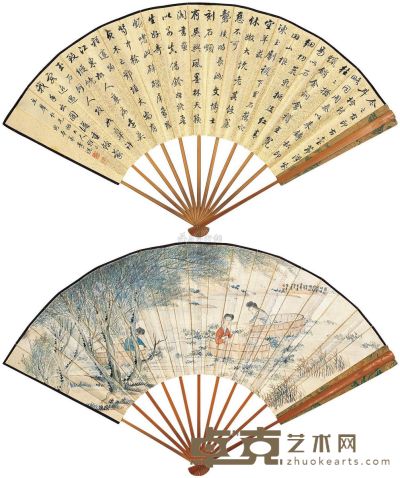 陈半丁 李诜 庚申（1920年）作 采莲图 书法 成扇 