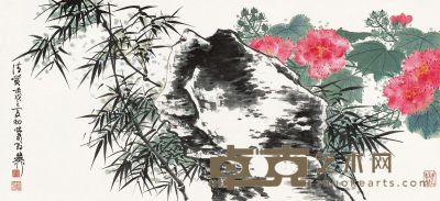 谢稚柳 壬戌（1982年）作 芙蓉竹石图 镜片 45×97.5cm