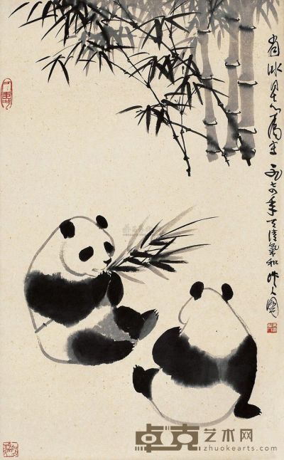 吴作人 1974年作 熊猫 立轴 78.5×48cm