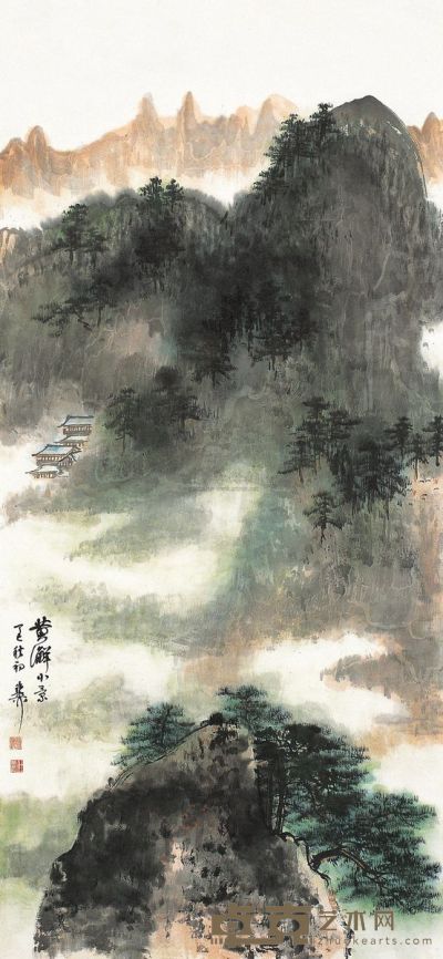 谢稚柳 丁巳（1977年）作 黄澥小景 镜片 86.5×40.5cm