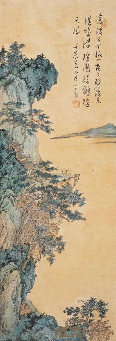 溥儒 壬辰（1952年）作 绮鹤天风 镜片 84×28.5cm