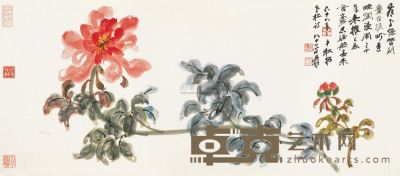 张大千 1979年作 花卉 镜片 45×102cm