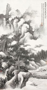 吴湖帆 丙子（1936年）作 万壑松风图 镜片